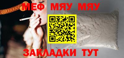 apvp Комсомольск-на-Амуре
