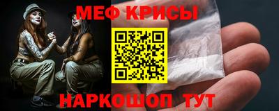 apvp Комсомольск-на-Амуре