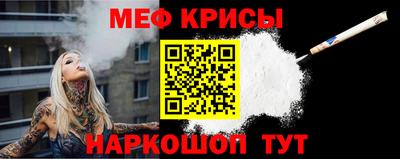 таблы Конаково