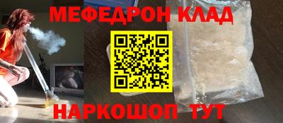 apvp Комсомольск-на-Амуре