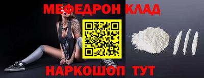 apvp Комсомольск-на-Амуре