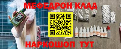 СК Коммунар