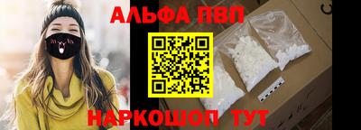 СК Коммунар