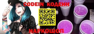 таблы Конаково