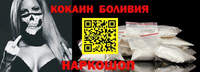 СК Коммунар