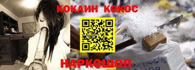 СК Коммунар