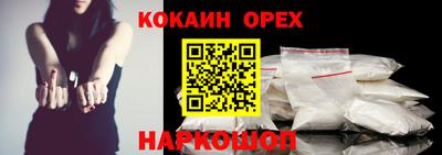 apvp Комсомольск-на-Амуре