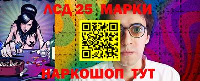 СК Коммунар