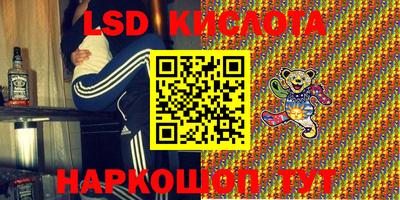 таблы Конаково