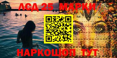 таблы Конаково