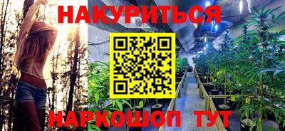 СК Коммунар