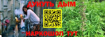 apvp Комсомольск-на-Амуре