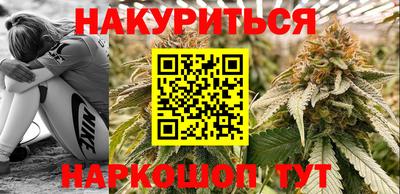СК Коммунар