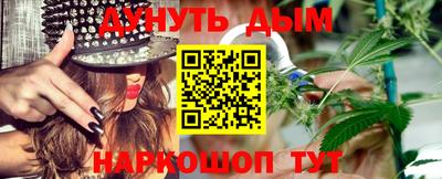 apvp Комсомольск-на-Амуре