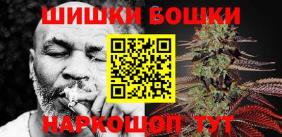 таблы Конаково