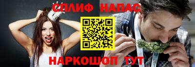 apvp Комсомольск-на-Амуре