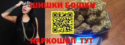 apvp Комсомольск-на-Амуре