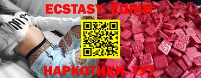 СК Коммунар