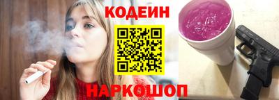 таблы Конаково