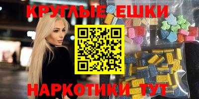 apvp Комсомольск-на-Амуре