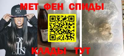apvp Комсомольск-на-Амуре