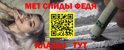 СК Коммунар