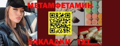 СК Коммунар