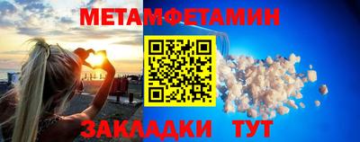 СК Коммунар