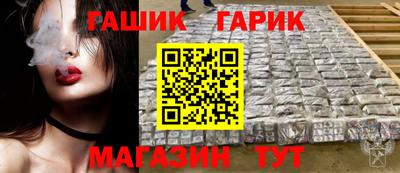 apvp Комсомольск-на-Амуре