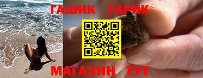 apvp Комсомольск-на-Амуре