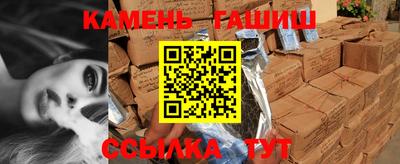 apvp Комсомольск-на-Амуре