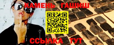 СК Коммунар