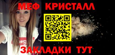 apvp Комсомольск-на-Амуре