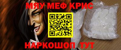таблы Конаково
